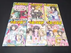 DVD付 限定版 全巻 セット To LOVEる とらぶる 同梱版 ポストカード DVD付 限定版 全巻 セット To LOVEる とらぶる 同梱版 ポストカード