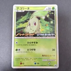 2026年最新】ハートゴールドソウルシルバーの人気アイテム - メルカリ