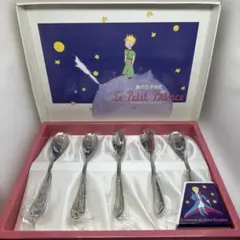 星の王子さま スプーン フォーク カトラリーセット - メルカリ