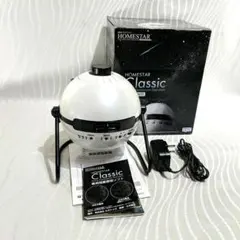 HOMESTAR PRO 2nd 原板4枚 四季の星空 動作確認済 - メルカリ
