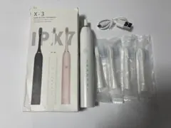 X-3 電動歯ブラシ IPX7 防水