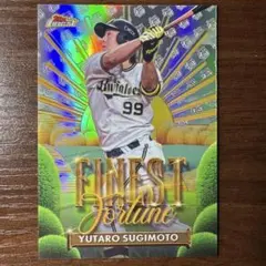 Item thumbnail for item fbeab798-c57c-4b91-a54e-72da92773dd3