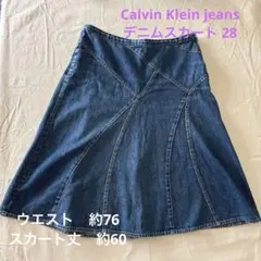 お値下げ‼︎ カルバンクラインジーンズ　デニムスカー￼ト　デニム　サイズ28のサムネイル