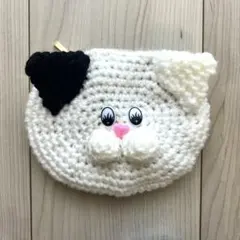 ぶさかわ猫ポーチ　かぎ針編み　あみぐるみ　ファスナーポーチ　ハンドメイド