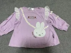 miffy ミッフィー 長袖トップス 80cm パープル