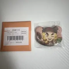 鬼滅の刃 実りの秋まつり 缶バッジ 煉獄杏寿郎