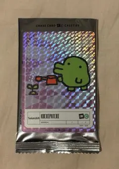 たまごっち×CASETiFY CHASEカード SSR みみっち たまごっち×CASETiFY CHASEカード SSRくちぱっち - メルカリ