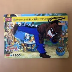 Street Fighter II ディージェイ カード BANDAI