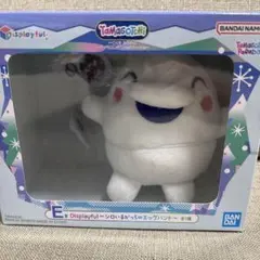 たまごっち 一番くじ E賞　シロいるかっちのエッグハント
