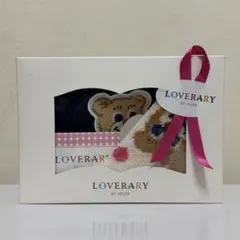 LOVERARY BY FEILER モフモフネコチャンハート型ポーチ ハンカチ