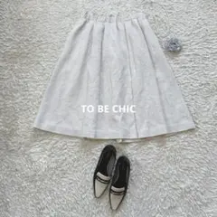美品　TO BE CHIC 大きいサイズ　ツイードスカート　44 ホワイト