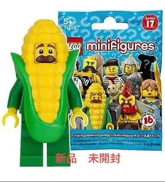 新品未開封 レゴ「とうもろこし 男」コーン 71018 シリーズ17 ミニフィグのサムネイル