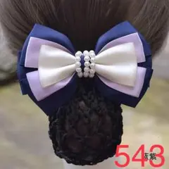 Item thumbnail for item b7ab39e9-67ab-4df2-822e-f3a3ff8eb573