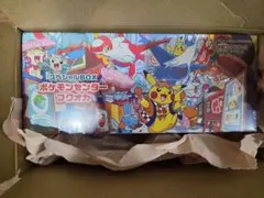 2026年最新】ポケモンセンター スペシャルboxの人気アイテム - メルカリ