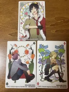 ホリミヤ ステッカートランプ　漫画特典　３枚セット