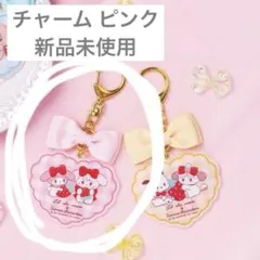 Lil ala mode xサンリオキャラクター 一番くじ