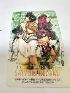 2025年最新】最遊記 トレカの人気アイテム - メルカリ