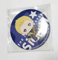 伊集院北斗