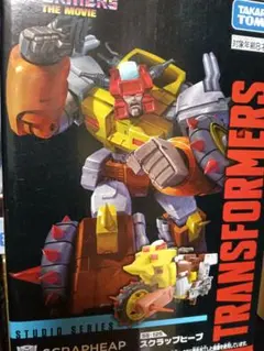 未開封 トランスフォーマースタジオシリーズ スクラップヒープ