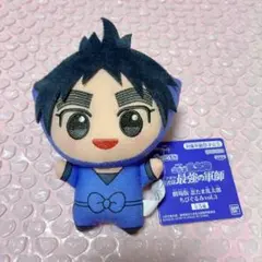 きっちゃん:様 リクエスト 2点 まとめ商品