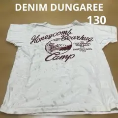 DENIM DUNGAREE Tシャツ　130