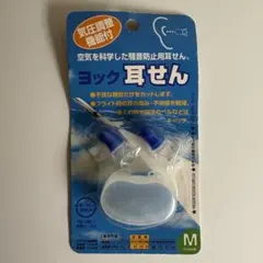 Item thumbnail for item 971b284c-6b8f-40f9-8f5f-419917af16ab