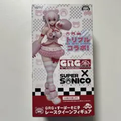 すーぱーそに子 GRG グルーミー レースクイーン トリプルコラボ　フィギュア 2503006495774041_01_3825w.jpeg