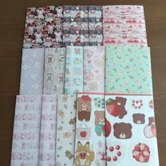 平袋 ハンドメイド まとめ売り 74
