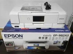 epson EP-982A3 未開封品　2024／12購入 EPSON カラリオ EP-982A3 価格比較 - 価格.com