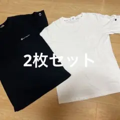 チャンピオンTシャツ2枚セットのサムネイル