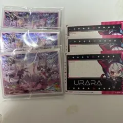 2026年最新】ゼクス うららの人気アイテム - メルカリ