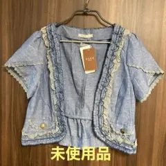 axes femme ブルー　フリフリ　ボレロ　ジャケット　Mのサムネイル