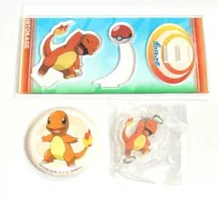 ヴィレヴァン ポケモン まとめ ヒトカゲ