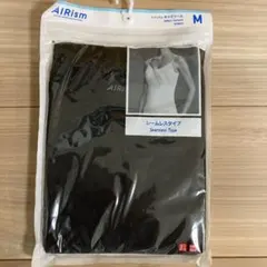 ユニクロ　エアリズムブラック シームレスキャミソール M新品未開封