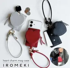 MagSafe対応カードケース シルバー　ハートポーチ付き