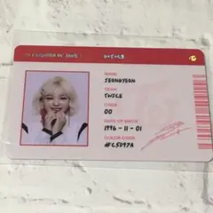 twice ジョンヨン formula of love idカード