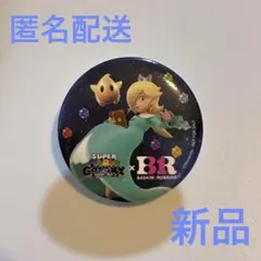 サーティワン　マリオコラボ　ロゼッタ　缶バッジクリップのサムネイル
