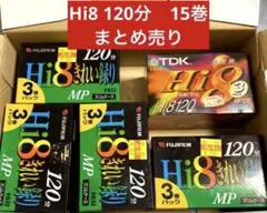 TDK Hi8ビデオカセットテープ ME120/60 MP120/60　4巻 2025年最新】tdk 8mm mp120の人気アイテム - メルカリ
