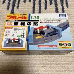 椎*樹様 鉄コレポケット E235 横須賀線・総武快速線 4両 - メルカリ