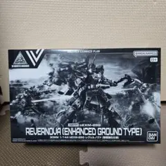 Item thumbnail for item 9eccdce1-7335-4b38-9aa1-13f7800440c4