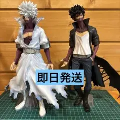 一番くじ 僕のヒーローアカデミア 荼毘 B賞 C賞