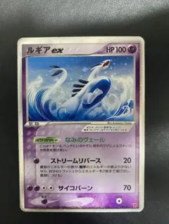 2025年最新】プロモ プレイヤーズの人気アイテム - メルカリ