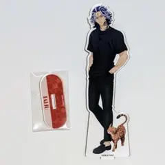 柴大寿 アクリルスタンド 猫とあそぼver. 東リベ アクスタ