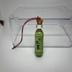 希少 大量 おーいお茶 リラックマ ストラップ 根付 キーホルダー キーチェーン 2025年最新】おーいお茶 リラックマ ストラップの人気アイテム