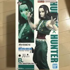 一番くじ HUNTER×HUNTER イルミ b賞 masterlise - メルカリ