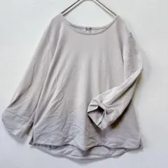 Item thumbnail for item b10e4986-3c69-4c4f-b7f0-f02504a648cf