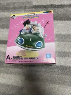 ドラゴンボール 一番くじ A賞 孫悟空＆チチ フィギュア　スナップコレクション