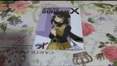 新機動戦記ガンダムX ティファ・アディール ブロマイド(アニメイト特典です)