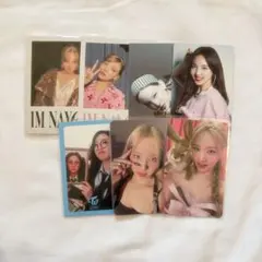 TWICE ナヨン トレカ まとめ売り