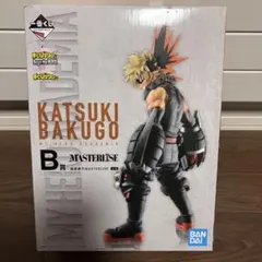 一番くじ ヒロアカ Begin the HERO フィギュア 爆豪勝己